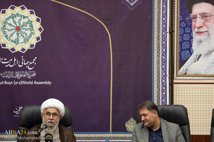 جلسه «اخلاق اداری» در مجمع جهانی اهل‌بیت(ع) با سخنرانی آیت‌الله رمضانی