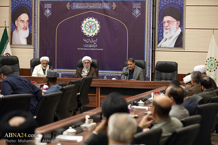 جلسه «اخلاق اداری» در مجمع جهانی اهل‌بیت(ع) با سخنرانی آیت‌الله رمضانی