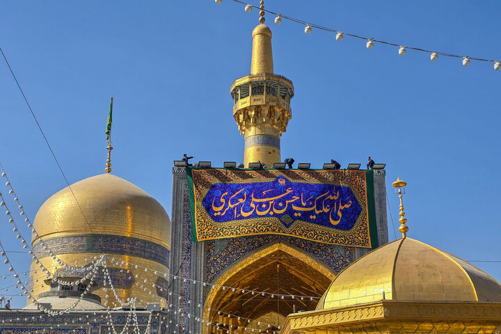 Photos: Celebratory banners, inscriptions installed at Razavi Shrine on Imam Hasan al-Askari birth anniversary