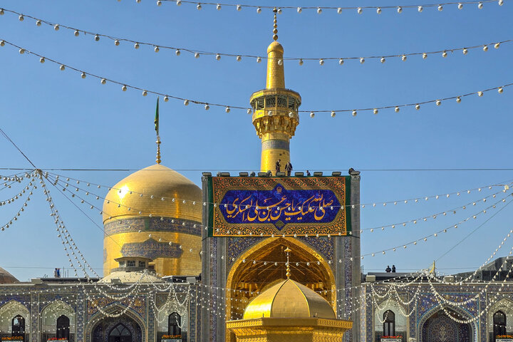 Photos: Celebratory banners, inscriptions installed at Razavi Shrine on Imam Hasan al-Askari birth anniversary