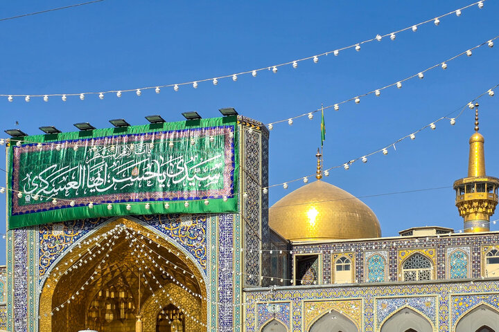 Photos: Celebratory banners, inscriptions installed at Razavi Shrine on Imam Hasan al-Askari birth anniversary