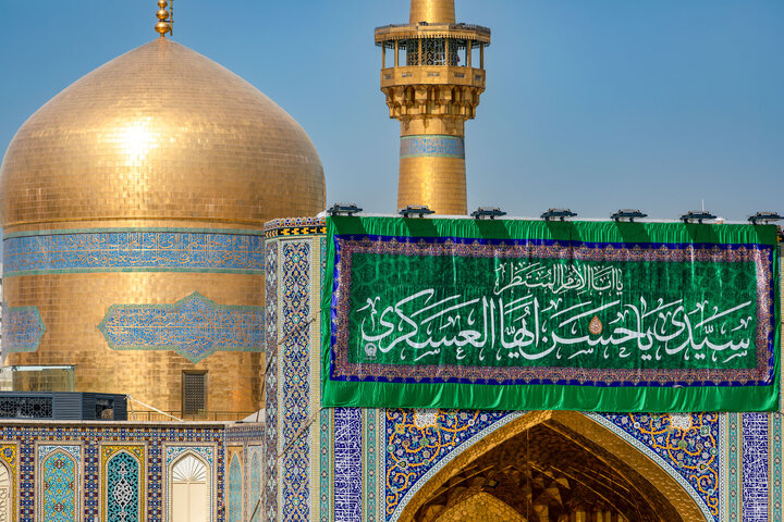Photos: Celebratory banners, inscriptions installed at Razavi Shrine on Imam Hasan al-Askari birth anniversary