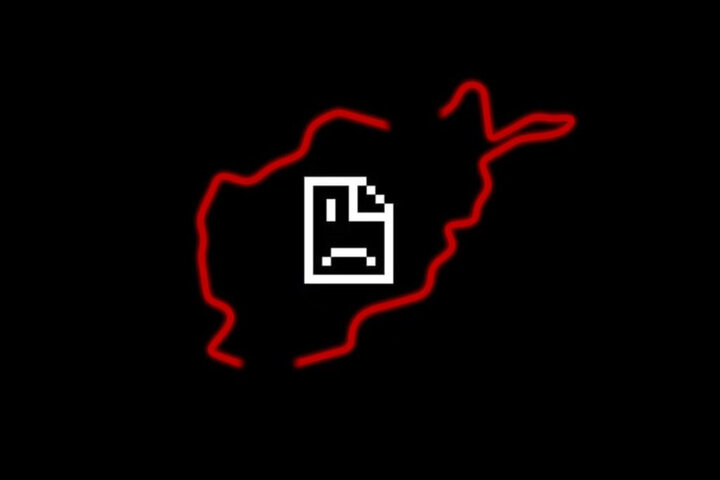 واکنش‌های بین‌المللی به قطع اینترنت توسط طالبان؛ افغانستان کاملا از جهان جدا شده است