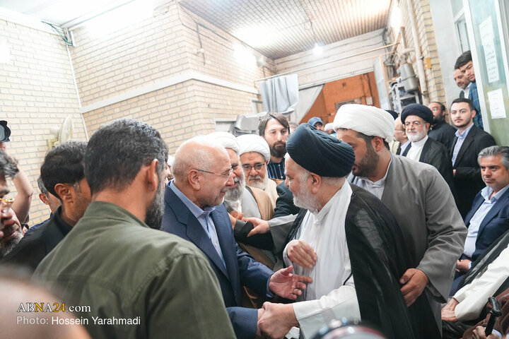 مراسم ترحیم همسر حضرت آیت الله سیستانی در قم