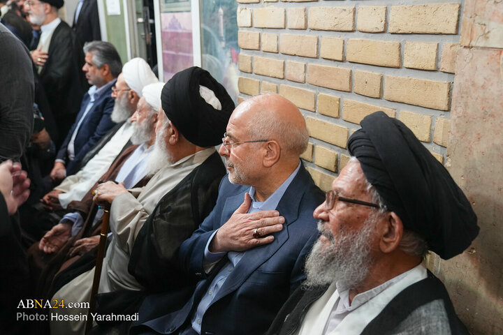 مراسم ترحیم همسر حضرت آیت الله سیستانی در قم