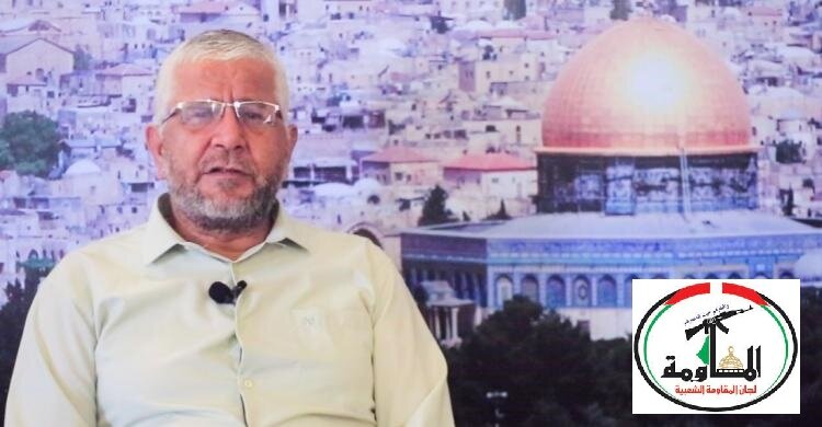 Head of Resistance Committees: Trump’s plan fully adopts Israeli demands, seeks to liquidate Palestinian cause