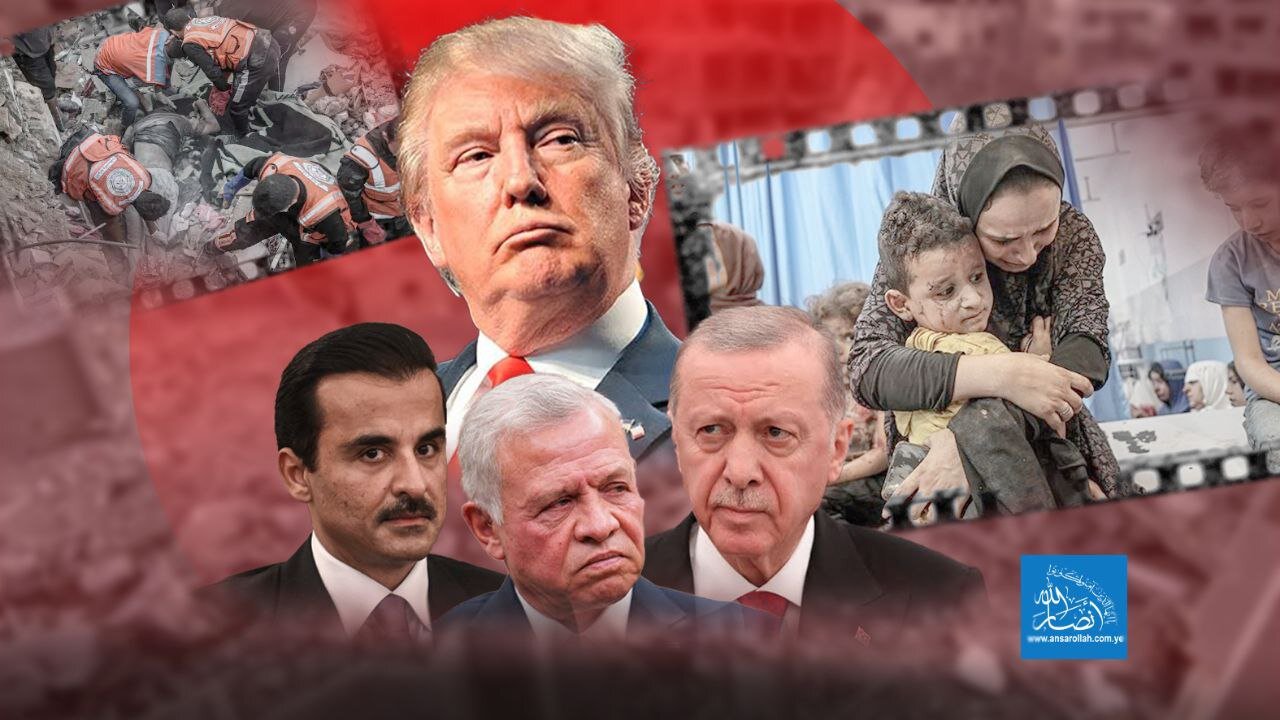 قادة الدول العربية والاسلامية باتوا جنودا في جعبة ترامب يحركهم متى شاء