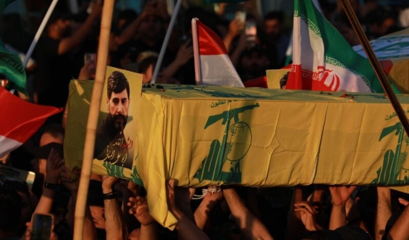 Hizbullah’tan Trump Dönemine Sert Tepki: "Direniş Boyun Eğmez"