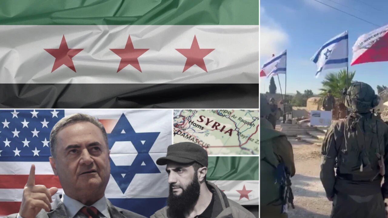 HTŞ rejimi normalleşme istiyor, İsrail Suriye'de bayrak dalgalandırıyor