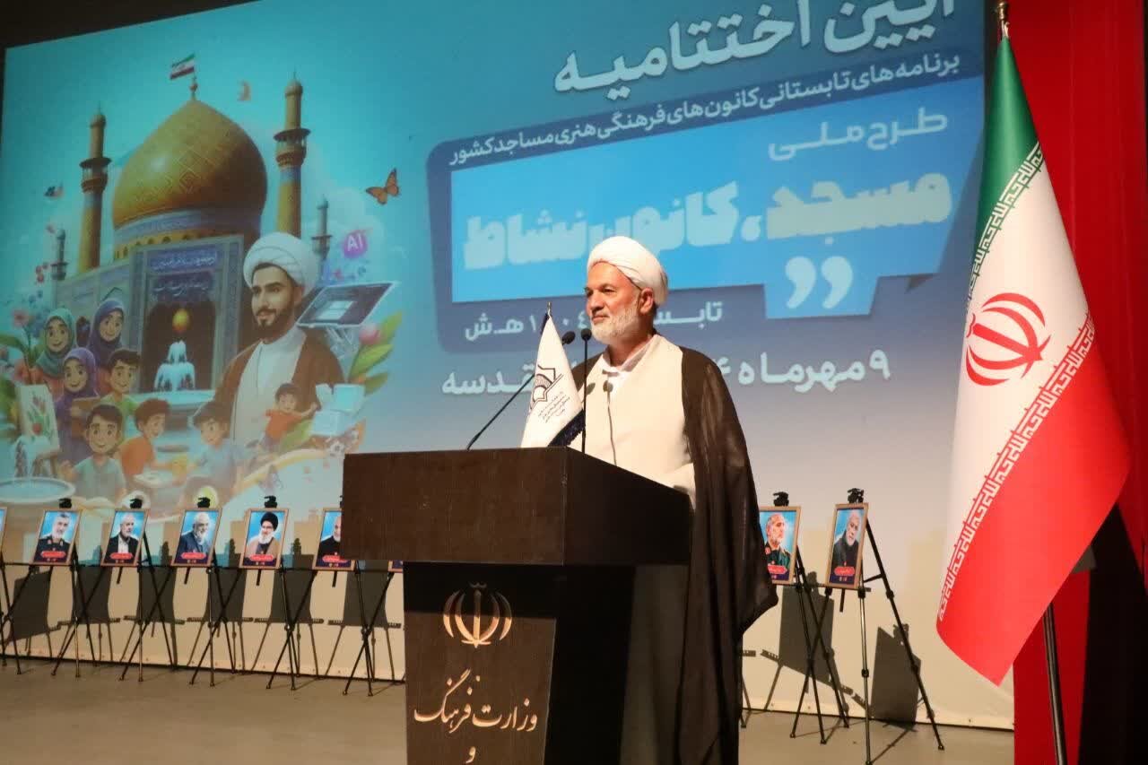 حمایت از کانون‌های مساجد نسل جایگزین برای فرماندهان شهید را تربیت می‌کند