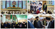 Unang-taong anibersaryo ng pagkamartir ng mga nangunguna sa Aksis ng Resistensya, sa Qom / Si Shaheed Nasrallah ay hindi isang tao, kundi isang paaral