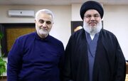 سید حسن نصر اللہ کی ذاتی خصوصیات اور کارنامے، ڈاکٹر علی لاریجانی کے زبانی ـ 3