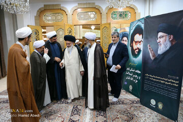 Mga Ulat ng Larawan: Unang Anibersaryo ng Pagkamartir ni Sayyed Nasrallah sa Dambana ni Sayyida Masoumeh