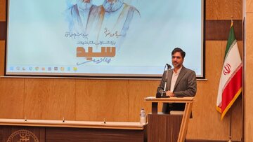 Labarai Cikin Hotuna Da Bidiyo | Na Taron Tunawa Da Shahadar Sayyid Hasan Nasrallah Da Sayyid Hashim Safiyudden A Jami'ar Tehran
