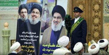 Video | Ingatan Syuhada' Muqawwamah di Qom