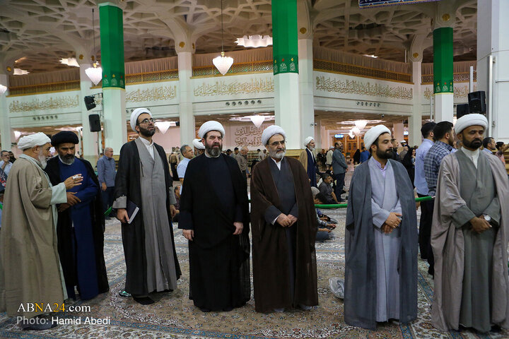 Haram