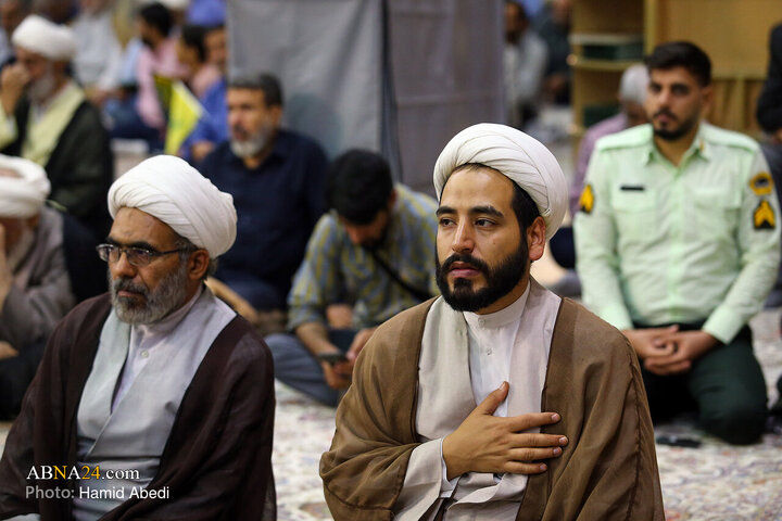 Qom 2