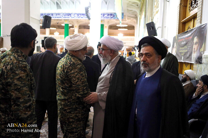 Qom 2