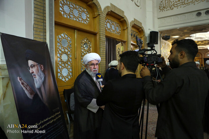 Qom 2