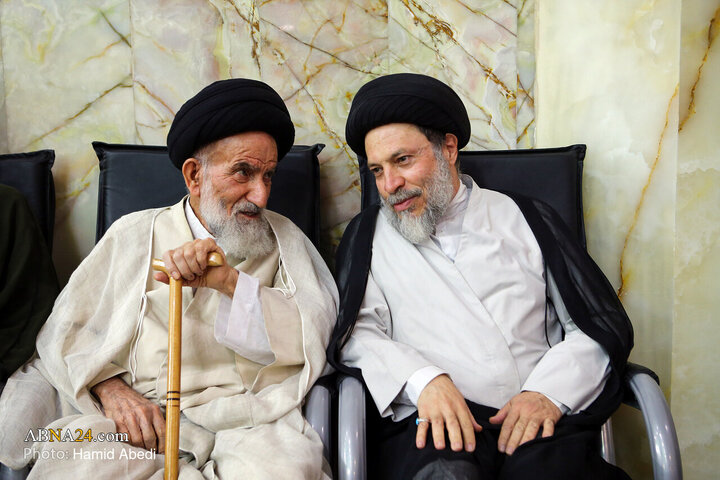 Qom 2