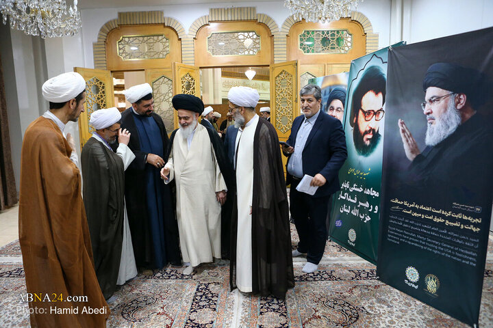 Qom 2