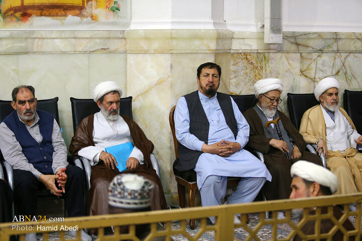 Qom 2