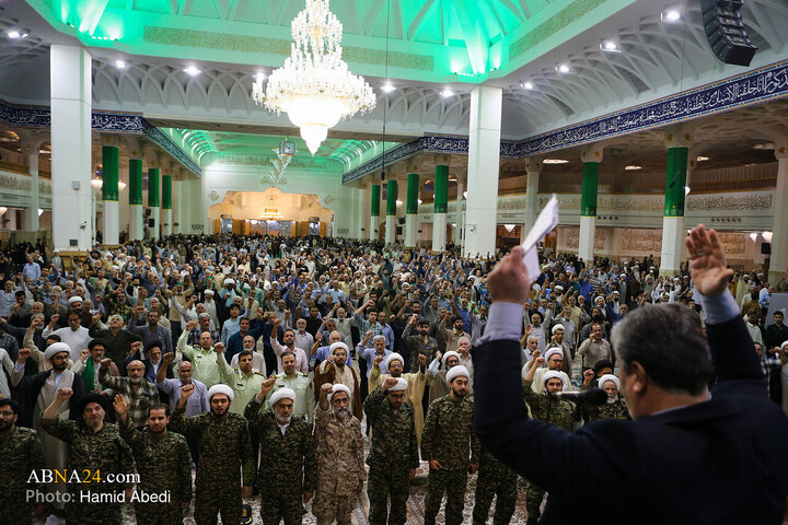 Qom 2