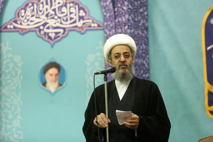 Qom 3