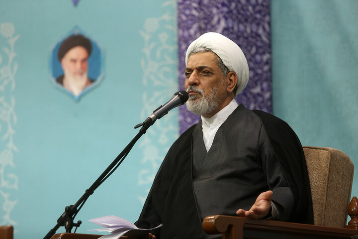 Qom 3