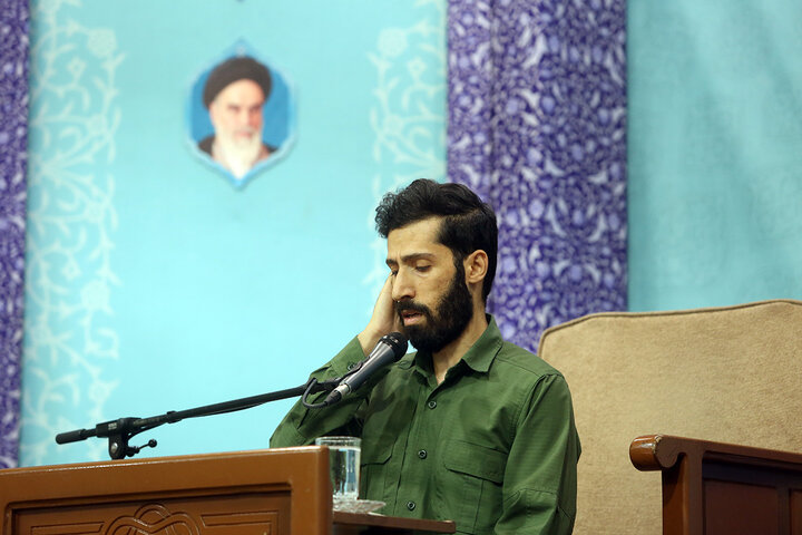 Qom 3