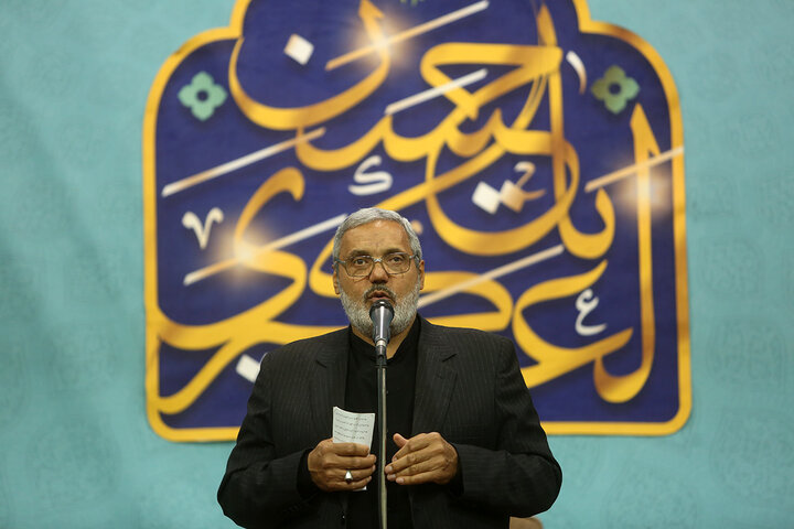 Qom 3