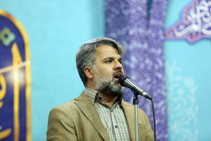 Qom 3