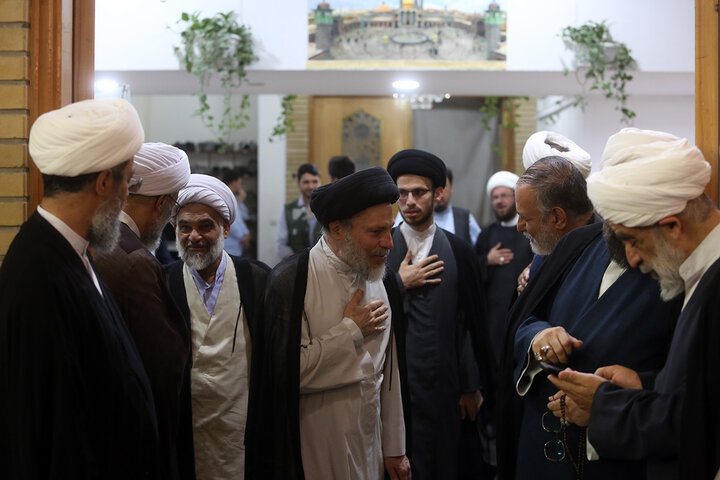 Qom 3