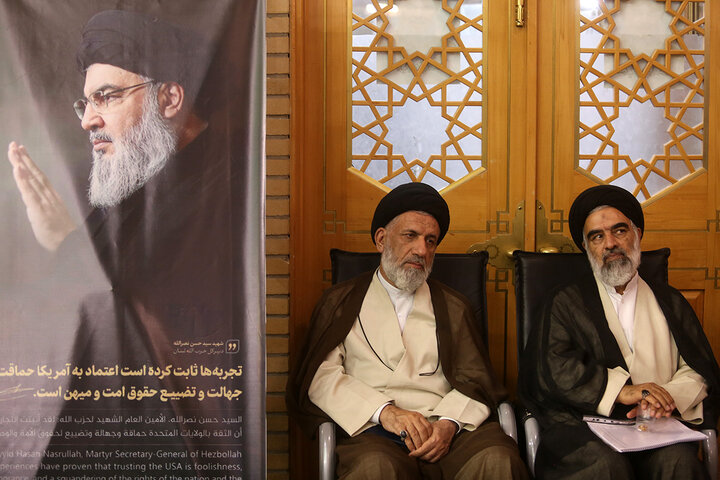 Qom 3