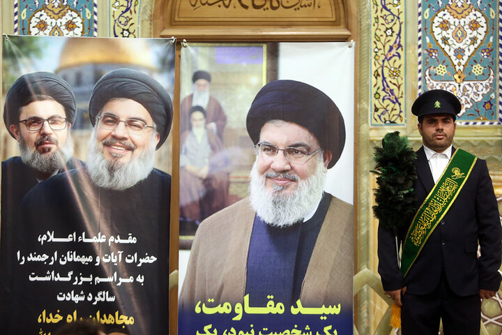 Qom 3
