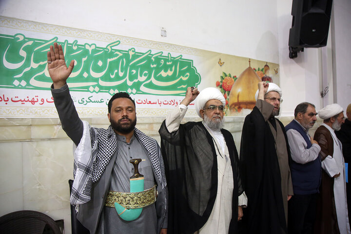 Qom 3