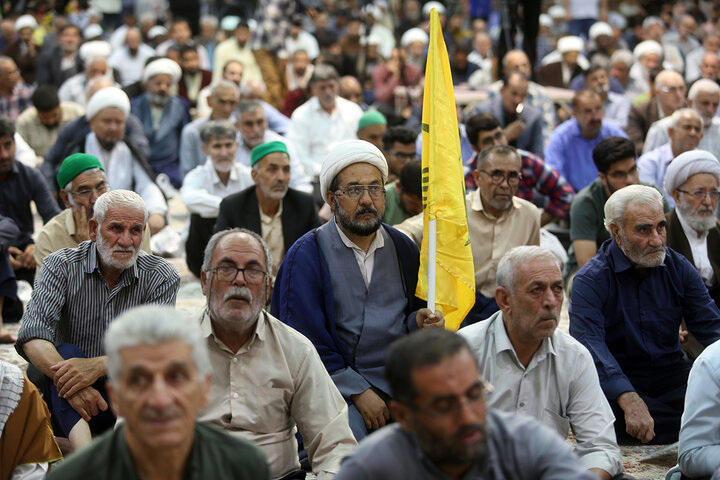 Qom 3