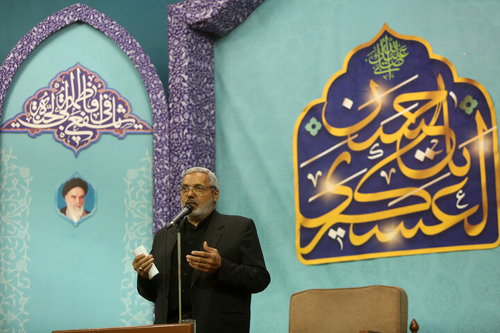 Qom 3