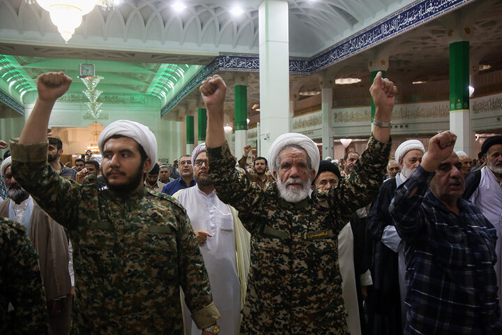 Qom 3