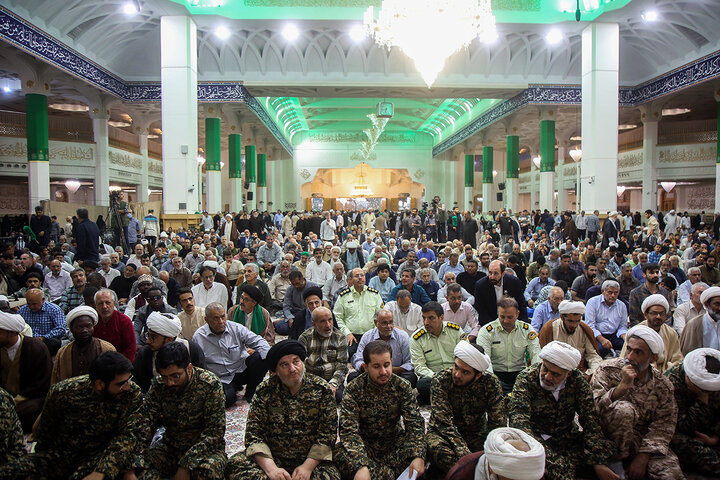 Qom 3
