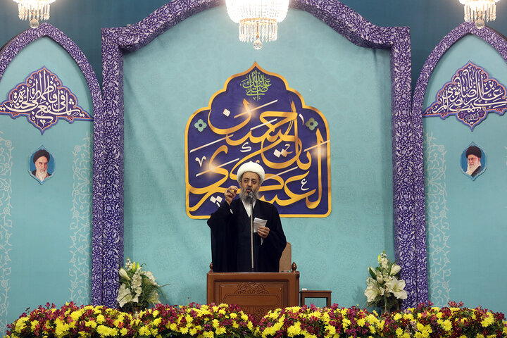 Qom 3
