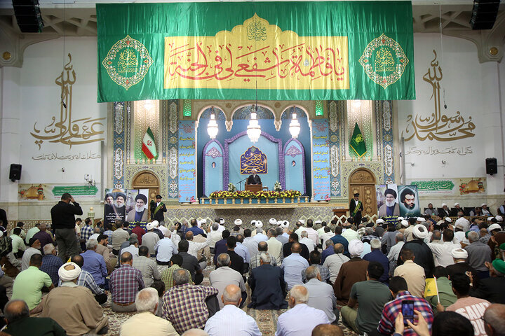 Qom 3