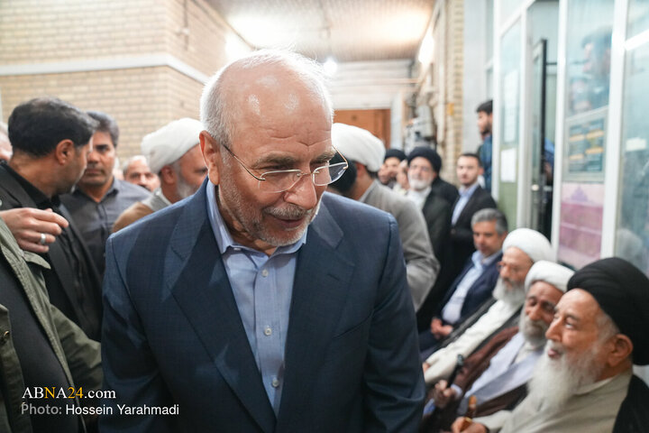 Sistani