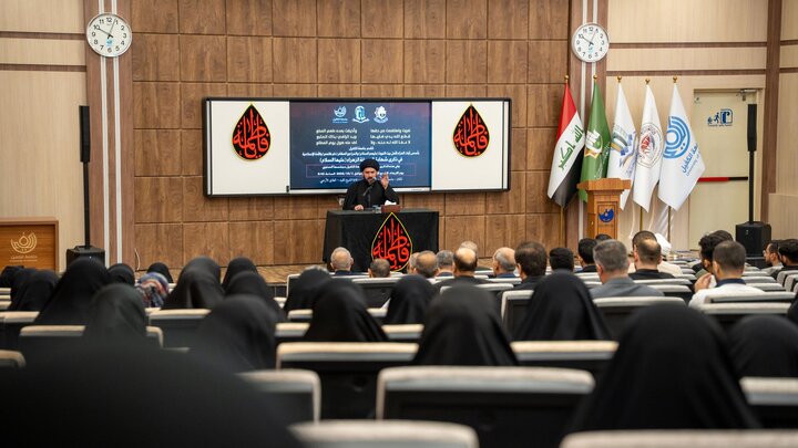 تقرير مصور/ جامعة الكفيل تُقيم مجلس عزاءٍ بذكرى شهادة السيدة فاطمة الزهراء (ع)