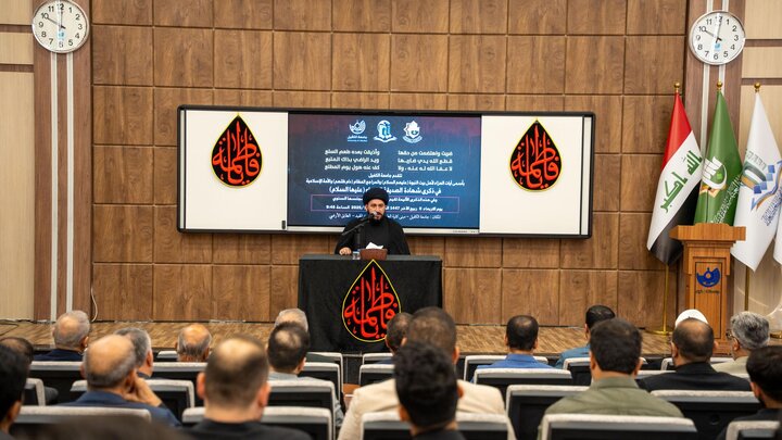 تقرير مصور/ جامعة الكفيل تُقيم مجلس عزاءٍ بذكرى شهادة السيدة فاطمة الزهراء (ع)