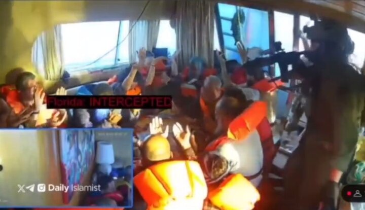 ویدیو | لحظه ورود نیروهای صهیونیستی به قایق فلوریدا از ناوگان جهانی صمود