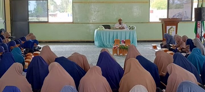 Qur'an - Madrasa