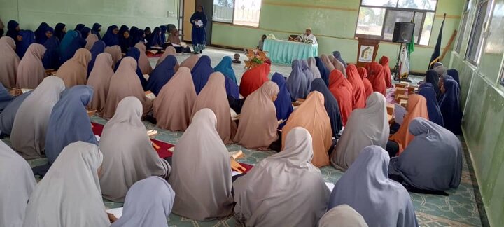 Qur'an - Madrasa