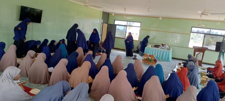 Qur'an - Madrasa