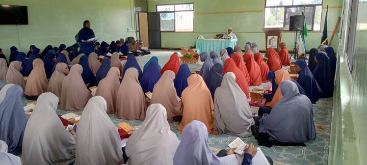 Qur'an - Madrasa